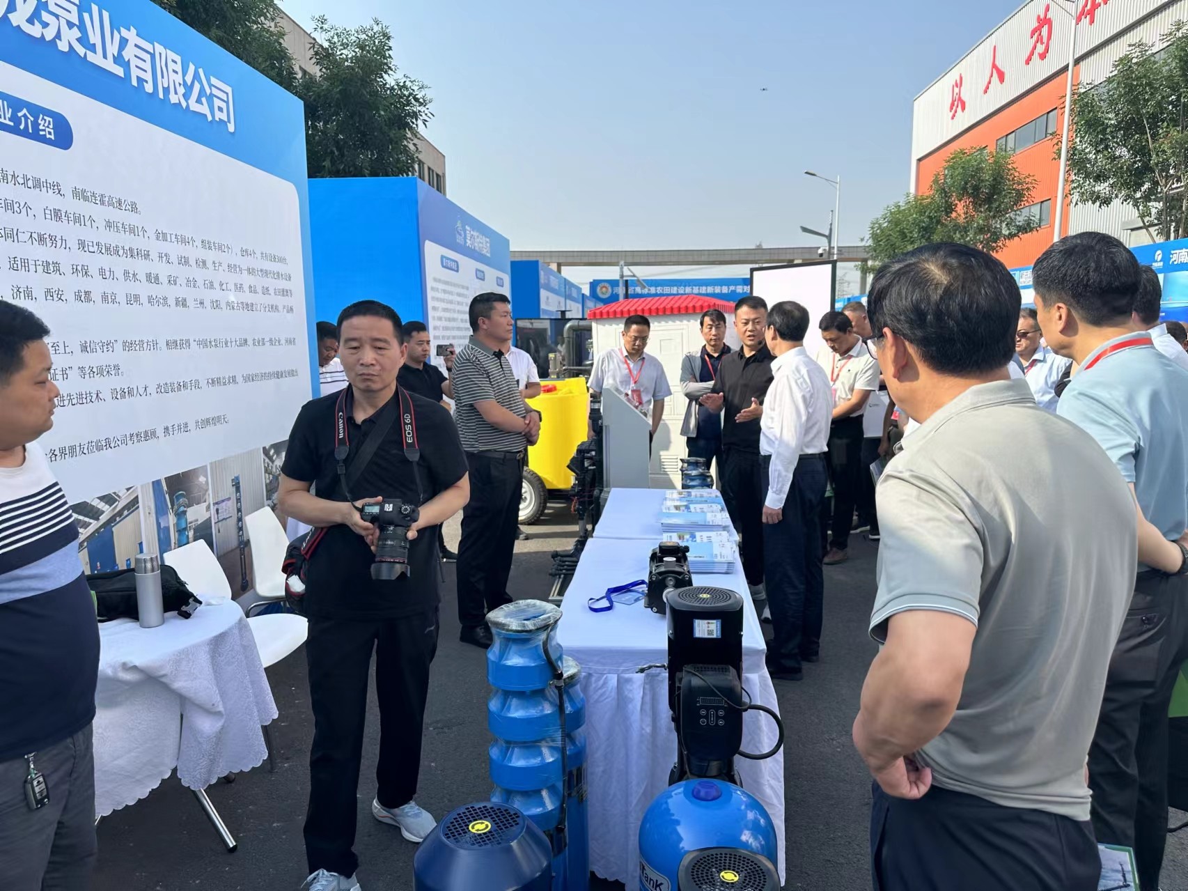 荣耀平台-荣耀平台（中国）
参加河南省高标准农田建设“投融建运管”展会 一体化市场化培训暨新基建新装备产需 交流会